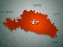 शेतीच्या वादातून शेतकऱ्याचे कापले कान