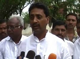 Congress Mla Name In Bpl List दारिद्र्य रेषेखालील यादीत बुलडाण्यातील काँग्रेस आमदाराचं नाव