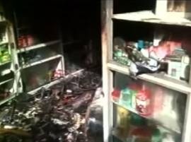 Fire In Andheri Eight Death अंधेरीत मेडिकल स्टोअरला भीषण आग, 9 जणांचा मृत्यू