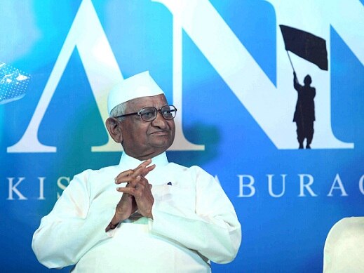 मुंबईमध्ये या सिनेमाचं पोस्टर लाँच करण्यात आलं. 