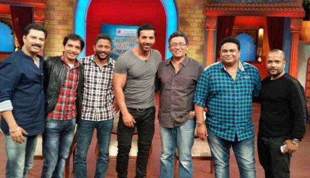 रॉकी हँडसम चित्रपटाच्या प्रमोशनसाठी मराठमोळा दिग्दर्शक निशीकांत कामत सोबत जॉन अब्राहमही या कार्यक्रमात आला होता.