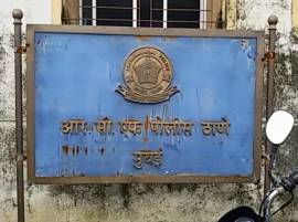 मुलाच्या उपचाराचा खर्च न परवडल्याने आईकडून लेकाची हत्या