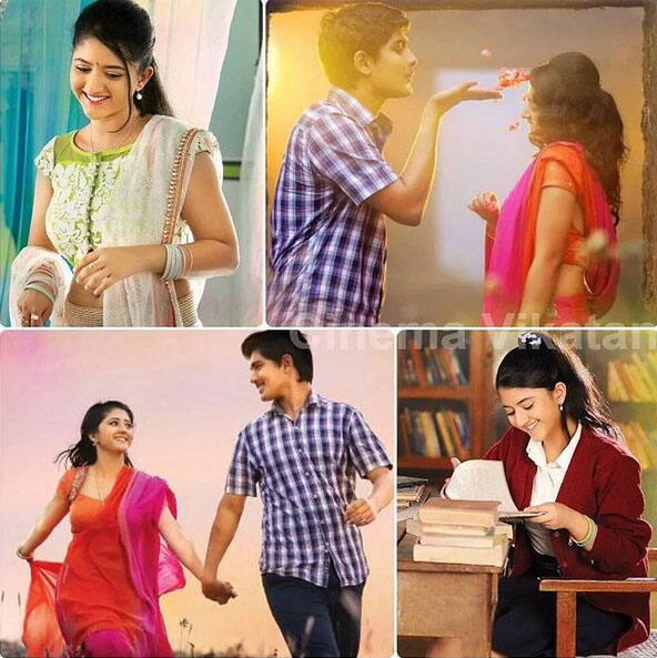 श्रेयाचा जन्म हिमाचलमधील पालमपूरमध्ये झाला आहे. 