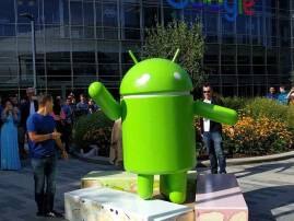 Android Will Be Called As Android Naugat अँड्रॉईड नॉगट, अँड्रॉईडचं नवीन व्हर्जन