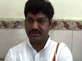 Sit Inquiry To Dhananjay Munde बँक घोटाळाप्रकरणी धनंजय मुडेंची मध्यरात्री एसआयटीकडून चौकशी