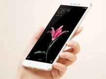 शाओमीचा सगळ्यात मोठा स्मार्टफोन Mi max लाँच, किंमत रु. 14,999