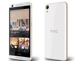 Htc Desire 626 Dual Sim Gets Another Price Cut In India HTC डिझायर 626 स्मार्टफोनच्या किंमतीत घसघशीत सूट