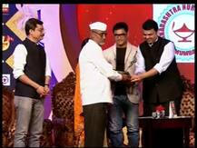 माझा सन्मान: महाराष्ट्राची शान वाढवणाऱ्या रत्नांचा गौरव