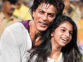 Shah Rukh Khan Finally Breaks His Silence On Suhanas Viral Bikini Picture सुहानाच्या बिकिनी फोटोबाबत शाहरुख म्हणतो...