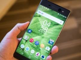 Bad News For Sony Mobile Fans As Company Will Reportedly Defocus On India सोनी यूजर्सना वाईट बातमी