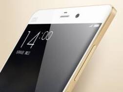 Mi नोट 2 स्मार्टफोनमध्ये 6GB रॅम आणि ड्युअल कॅमेरा सेटअप