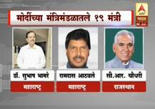 मोदींच्या मंत्रिमंडळात या नव्या चेहऱ्यांना संधी? 