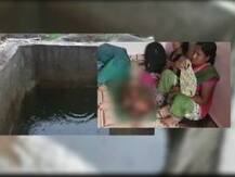 पाण्याच्या टाकीत पडून एक महिन्याच्या चिमुरड्याचा मृत्यू