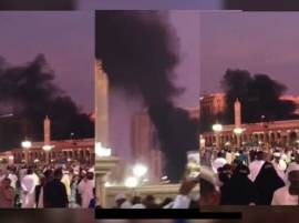 2 Simultaneous Blasts In 2 Cities In Saudi Arabia सौदीच्या कातिफ आणि मदिनात मशिदीबाहेर स्फोट, चौघांचा मृत्यू