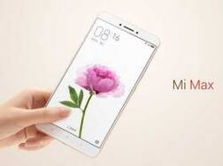 लवकरच शाओमीचा लॅपटॉप आणि नवा स्मार्टफोन भेटीला