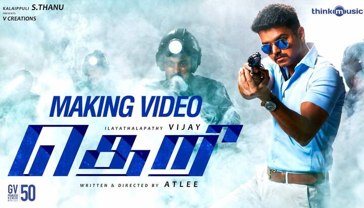 अक्षय कुमारनंतर शाहरुखने रोहित शेट्टीसोबत 'थेरी'चा रिमेक करण्याची तयारी सुरु केली असल्याचं बोललं जात आहे.