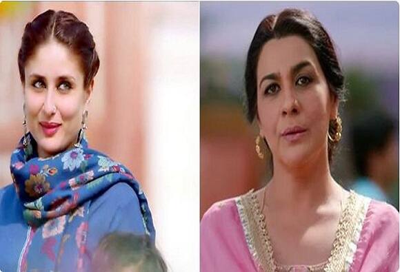 परंतु करीनाच्या प्रेग्नन्सीविषयी आपल्याला काहीच देणं-घेणं नसल्याचं तसंच काहीही फरक पडत नसल्याचं अमृताच्या प्रतिक्रियेवरुन स्पष्ट होत आहे. मीडियाने अमृताला फोनवरुन याबाबतच विचारलं असता ती चिडलेली आणि रागावलेली दिसली. 