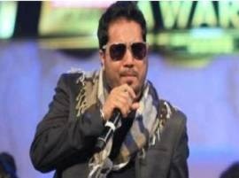 Molestation Complaint Against Singer Mika Singh गायक मिका सिंहविरोधात विनयभंगाची तक्रार