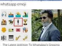 व्हॉट्सअॅपवरील रजनीकांत यांच्या 'कबाली'च्या 'इमोजीचं व्हायरल सत्य