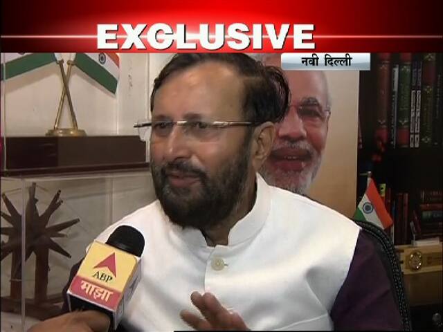 प्राध्यापकांच्या नियुक्ती आणि पदोन्नतीसाठी आता पीएचडी बंधनकारक!