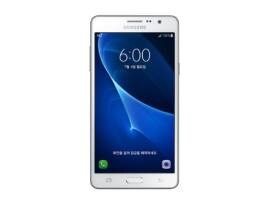 Samsung Galaxy Wide Launched जबरदस्त फीचर्ससह गॅलक्सी सीरीजचा नवा फोन लाँच