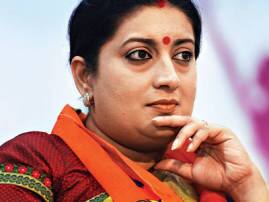 कुछ तो लोग कहेंगे, स्मृती इराणींचा नाराजी लपवण्याचा प्रयत्न Textile Minister Smriti Irani After Sideline In Modi Ministry कुछ तो लोग कहेंगे, स्मृती इराणींचा नाराजी लपवण्याचा प्रयत्न