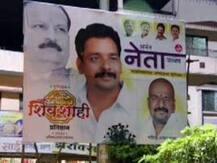 फरार नगरसेवकाच्या वाढदिवसाला भाजप कार्यकर्त्यांचे पोस्टर