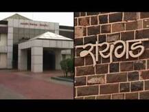 देशभर राष्ट्रपतींचे शाही सुट धूळखात, जनतेच्या पैशांचा चुराडा