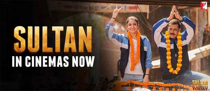 पण हा सिनेमा कोणकोणते विक्रम रचणार हे उद्याच समजू शकेल. 