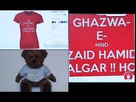 Special Report On Ghazwa E Hind 'गझवा-ए-हिंद'ची दहशत, मुस्लिम तरुणांना इंटरनेटवरुन चिथावण्याची मोहीम