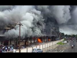 Major Fire In Dadra Nagar Haveli Mumbai Fire Brigade Doing Great Job मुंबई अग्निशमन दलाला सलाम! दादरा-नगर हवेलीतल्या भीषण आगीवर मात!