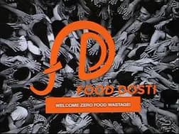 अन्नाची नासाडी टाळण्यासाठी ‘फूड दोस्ती’ अॅप