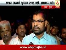 सदाभाऊंचा पॉवर प्ले, शेतमाल विक्रीसाठी पहाटेच मंडईत !