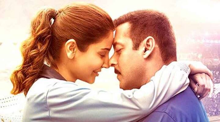 सोमवार (11 जुलै) - ₹ 15.54 कोटी - एकूण 195.90 कोटी