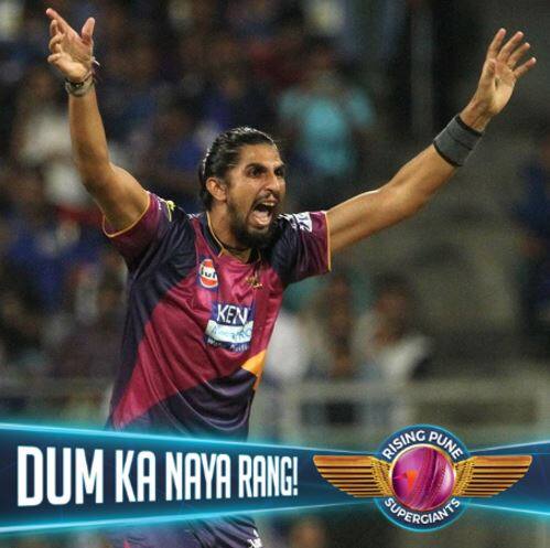 इशांत शर्मानं आजवर 68 कसोटी सामन्यात 201 बळी मिळवले आहेत.