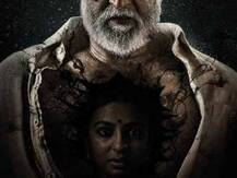 'कबाली'ची ऑनलाइन कॉपी लिक झाली नसल्याचा निर्मात्यांचा दावा