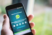 व्हॉट्सअॅपविषयी माहित नसलेल्या 5 गोष्टी