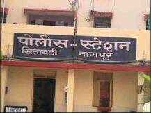 पोह्याचे पैसे घेतल्याने नागपुरात पोलिसांची तरुणाकडून खंडणीखोरी