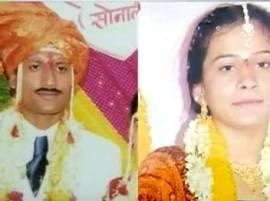 Nanded Police Officer Abetted For Wifes Suicide पत्नीच्या आत्महत्येप्रकरणी नांदेडमध्ये पोलिस निरीक्षकावर गुन्हा