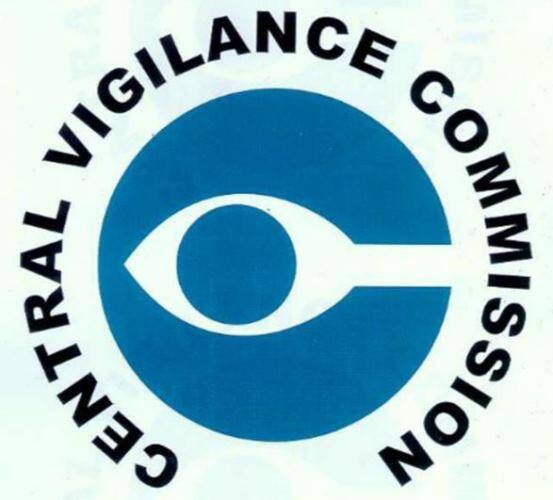 सीव्हीसीला तुमची तक्रार योग्य वाटल्यास तक्रार नंबर दिला जातो. या तक्रार नंबरद्वारे सीव्हीसीच्या संकेतस्थळावर जाऊन तक्रारीची सद्यस्थिती पाहता येते.