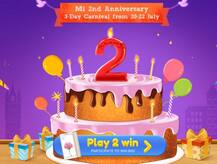 शाओमी ऑफर: अवघ्या 1 रुपयात शाओमीचे स्मार्टफोन आणि बरेच डिव्हाइस! 