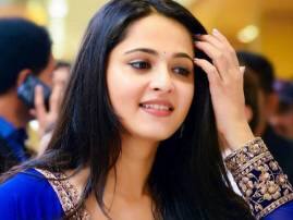 लवकर 20 किलो कमी कर, राजमौलींची अनुष्काला तंबी