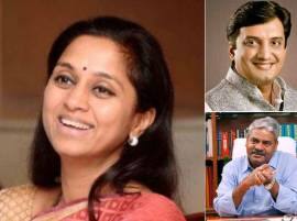 देशात सुप्रिया सुळे अव्वल, धनंजय महाडिक दुसऱ्या क्रमांकावर ! Top Ten Mp Who Raised Question In Parliament देशात सुप्रिया सुळे अव्वल, धनंजय महाडिक दुसऱ्या क्रमांकावर !