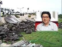 राज ठाकरेंचा ड्रीम प्रोजेक्ट पाण्यात