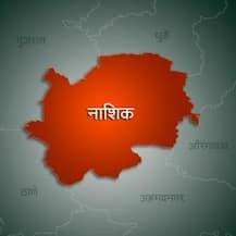 नाशकात 23 वर्षीय एनआरआय तरुणीवर गँगरेप झाल्याचा आरोप