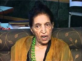 Legendary Playback Singer Mubarak Begum Is No More ज्येष्ठ गायिका मुबारक बेगम यांचं निधन