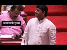 सदनात वादळी चर्चा, मात्र आमदार बाजोरियांना डुलक्या!