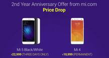 शाओमीचा सुपर सेल, Mi4, Mi5 च्या किंमतीत भरघोस कपात