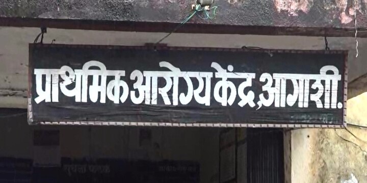 आरोपीचं नाव देवेंद्र दिनकर भोसले (24 वर्ष) असून तो नालासोपाऱ्यातील मोरेगांवमधील एकविरा अपार्टमेंटमध्ये राहणारा आहे.