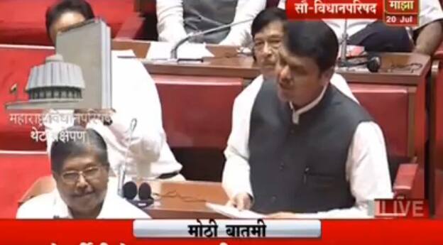 भाजप हा गुंडांचा पक्ष आहे असा आरोप काल राणेंनी केला होता. त्यावर उत्तर देताना मुख्यमंत्र्यांनी राणेंवरच टीकास्त्र सोडलं. 'भाजप हा गुंडांचा पक्ष हे कोण म्हणतंय', असं म्हणत मुख्यमंत्र्यांनी राणेंवर घणाघात केला. 